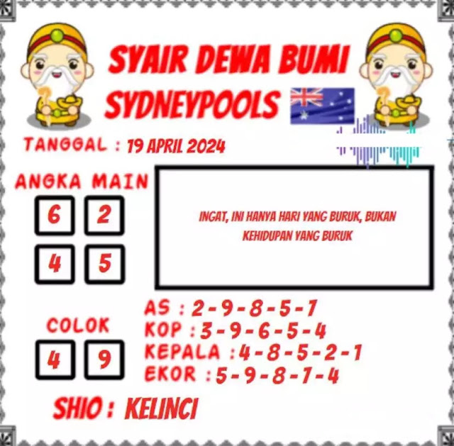 SYAIR SDY VIP